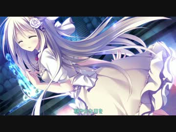 PriministAr ED 「My shinin' star」 Full