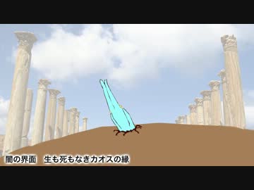 WARDANCE 第2話「敵偽装宗教施設急遽殲滅婿遁走」