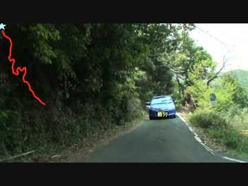 【酷道ラリー】国道489･490･491号線 その５