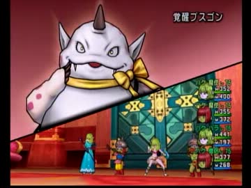 人気の ずっこけモンスター 動画 5本 ニコニコ動画