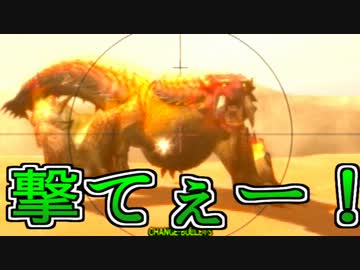 【ベリオ＝バナナ】4人実況でプロハンと初心者がＧ級狩猟14【ＭＨ３Ｇ】