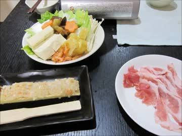 【孤独のグルメ】炎の酒鍋セット