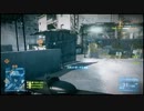 【実況】歩兵で頑張るBF3(part2)