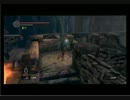 【ダークソウル】 フラグ回収率が高すぎた