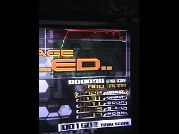 【beatmaniaIIDX 6th Style】 -Holic (Another)- Randomﾓｰﾄﾞ