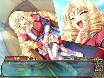 真・恋姫†無双 　蜀√　 part50　麗羽・猪々子・斗詩 ・白蓮part2