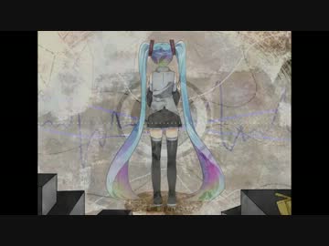 【ニコカラ】シリアルストーリー_OnVocal