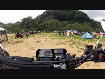 黒鹿とMBCに行ってきた。パート１（到着編）