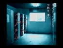 【実況】深夜の学生寮で学校であった怖い話をしてみる　24時間目