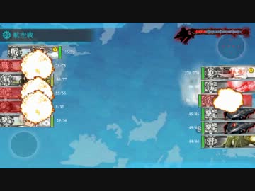 ゆっくり実況で艦隊これくしょん16