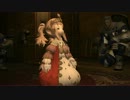 【新生FF１４】４．至宝の影で蠢く闇