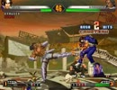Re:vamp The KOF 2013 　98UM 　ガチ団体　その2