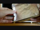 【音フェチ】缶や箱にしまう音
