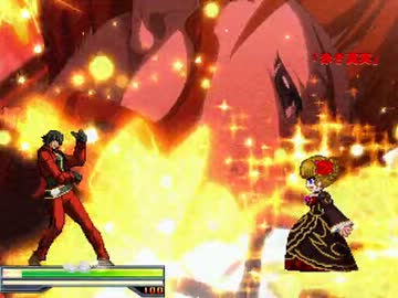 【MUGEN】凶上位前後ランセレシングルバトル　Part27