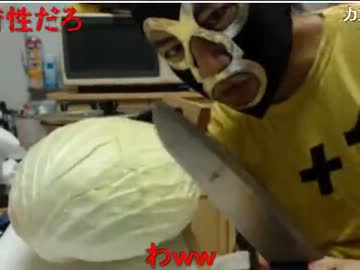 20130913 暗黒放送Ｑ　腐りかけの肉でメンチカツを作る放送 1/5