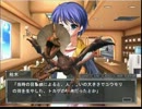 可愛い少女達と挑む恐怖物語「Mたちの調律」part13