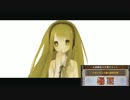 【替え歌】Tenrin 歌ってみた【MH3G】