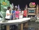 Super Juniorのカードキスゲーム(前編)