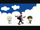 【MMD】ジョセフがDo-Daiを踊ったよ