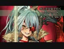 ポニテ少女で行くLoV3ゆっくり適当プレイ Vol.5