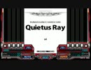 【BMS創作譜面】Quietus Ray(H)【キー音なんてありません】