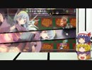 （初ゆっくり実況）東方幻想魔録をゆっくり実況プレイ　ぱーと21