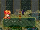 【幻想水滸伝】やるやる詐欺していたゲームを今更やる【実況】part47