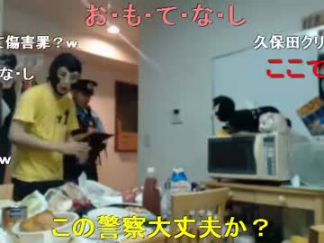 20130913 暗黒放送Ｑ　腐りかけの肉でメンチカツを作る放送 4/5