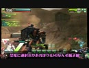 ロジっ子！263【速射Ⅲ恐竜ちゃん】