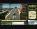 完全飛行した神園くんUC
