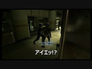 【字幕プレイ】スプリンターセル：ブラックリスト マルチ対戦 - 傭兵側