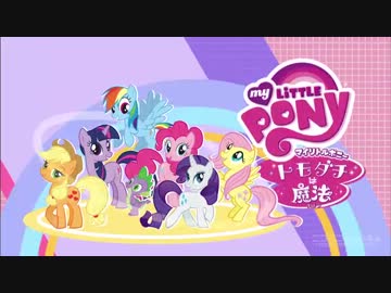 マジカル大☆大☆大坊聡！