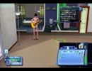 【Xbox360版】売れないミュージックマン漂流記パート④【ザ・シムズ３】