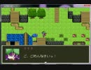 【VIPRPG】 ロリコンが幼女を娘にする　part14 【ウォーターは俺の娘】
