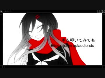 [Utau] Artificial Enemy / 人造エネミー Mitsuko Arisa 2.0 / 愛咲ミツコ