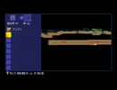 【テラリア】日刊・テラリア実況　その１２４【公式企画参加】