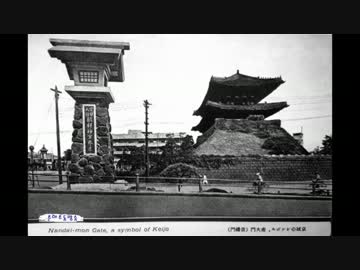 バ韓国　日帝時代は良い時代だったと言った95才老人を殴り殺す