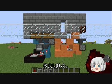 【Minecraft】改良！簡単・自由設定なアイテム式パスワードドア【1.6.2】
