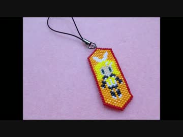 シェイプドステッチで鏡音リンを作ってみた