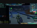 協力戦　ガンダムオンライン 支援崖上