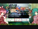 【ポケモンBW2】鳥獣伎楽のやりたい放題20【ゆっくりなトリプルレート】