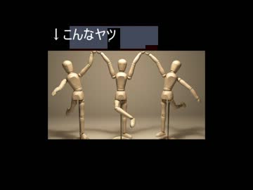 【実況】　男女ふたりで絶叫青鬼　Part5