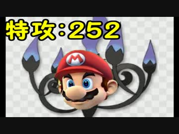 【解説実況】魔法全振りマリオRPG　part1【マロ覚醒】