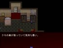 ［プレイ動画］ホラゲー苦手が頑張る 哥欲祟-ｳﾀﾎﾉﾀﾀﾘ- Part.2