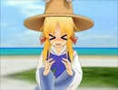 【MMD】諏訪子と孤島でバカンス！