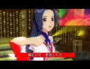 すきすきすきすキスして　美希　あずさ　伊織