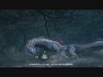 MHF-Ｇ『Ｇ３　喰血竜バルラガル　紹介ムービー』