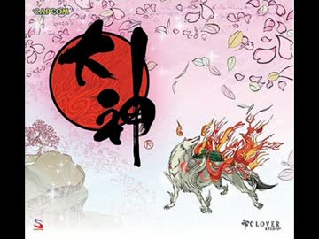 【100分間耐久】もっとここ掘れワンワン【大神】