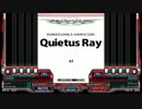 【BMS創作譜面】Quietus Ray(EX)【キー音なんてありません】