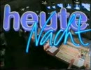 いろんなホイテ(1974年～1997年)